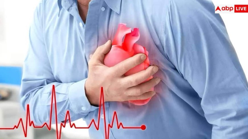 Heart Blockage Signs: घर में ही चेक कर सकते हैं हार्ट में कहीं जम तो नहीं रहा प्लाक, ये 5 तरीके करते हैं मदद