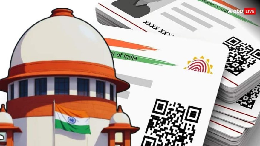 ...तो क्या घुसपैठियों को वोट डालने का हक देना चाहिए? SIR पर सुनवाई, सिब्बल की कौन सी दलील पर सुप्रीम कोर्ट ने कही ये बात