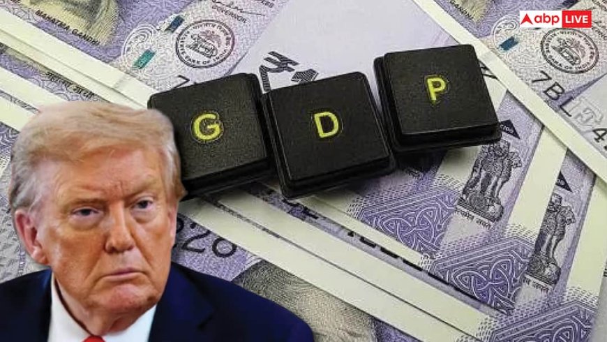 भारत के ग्रोथ पर IMF की मुहर, हाई टैरिफ लगाने वाले राष्ट्रपति डोनाल्ड ट्रंप को दिखाया आईना