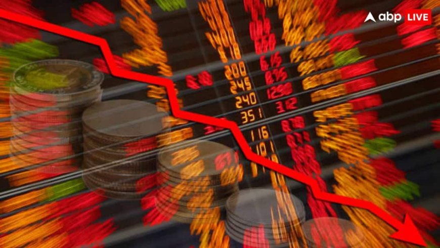 कंगाल बनाने पर उतरा अमीर बनाने वाला स्टॉक, लगा 20 परसेंट का लोअर सर्किट; टेंशन में आ गए निवेशक