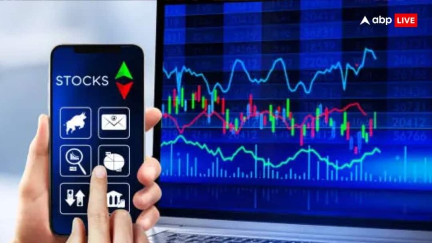 रिकॉर्ड हाई पर जाने के बाद फिसला बाजार, सपाट के साथ बंद सेंसेक्स-निफ्टी, जानें कल कैसी रहेगी चाल