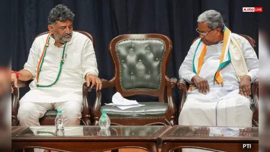 'मुझे किसी भी चीज की जल्दी...', कर्नाटक में कुर्सी की खींचतान के बीच मुंबई पहुंचे डीके शिवकुमार का बड़ा बयान