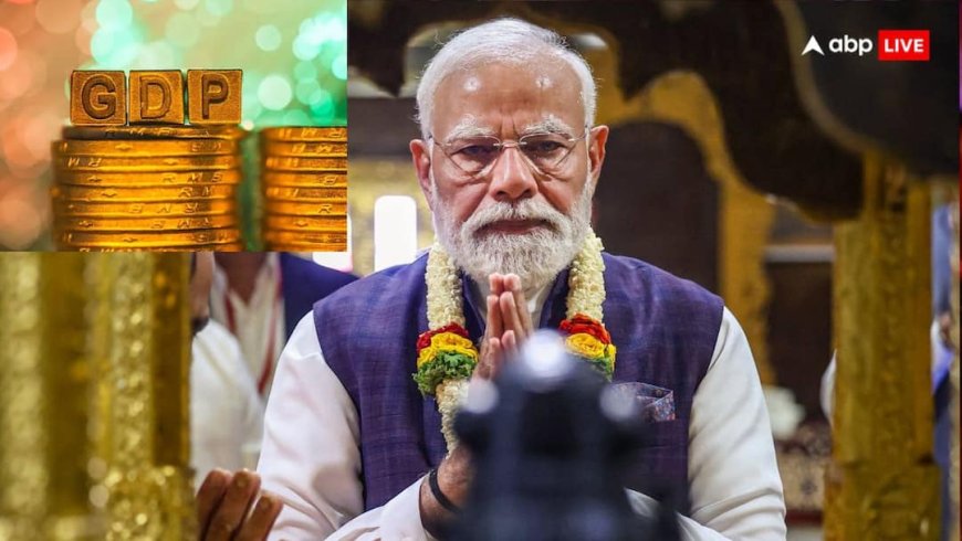 देश की दूसरी तिमाही के GDP आंकड़ों ने किया बम-बम, लेकिन आ गई ये चौंकने वाली खबर