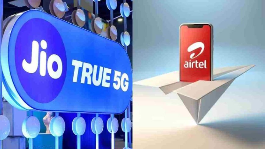 Jio या Airtel! दिल्ली में किसका चलता है राज? स्पीड टेस्ट के नतीजे देखकर आपके भी उड़ जाएंगे होश