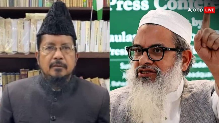 'मुसलमानों को भड़काना...', महमूद मदनी के सुप्रीम कोर्ट वाले बयान पर क्या बोले मौलाना शहाबुद्दीन रजवी बरेलवी?