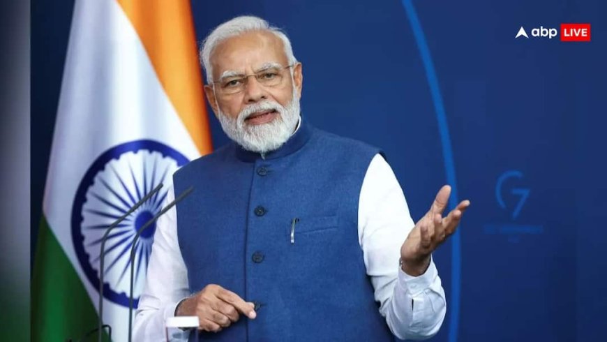 'INS माहे भारतीय नौसेना में...', 'मन की बात' के जरिए PM मोदी ने देश को दी बड़ी खुशखबरी, Gen-Z का क्यों किया जिक्र?