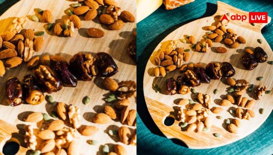बाजार से नकली ड्राई फ्रूट्स तो नहीं ले आए आप, इस तरह कर सकते हैं असली-नकली की पहचान