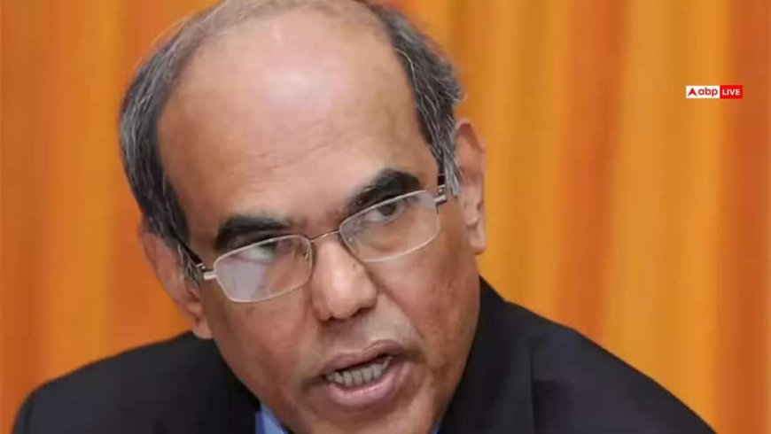 'उधार का पैसा बांटकर देश नहीं बनते....', चुनावी रेवड़ियों को लेकर पूर्व RBI गवर्नर ने की सख्त टिप्पणी