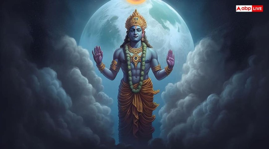 Mokshada Ekadashi 2025: मोक्षदा एकादशी पर सुबह से शाम तक भद्रा और पंचक का साया, कब करें पूजा