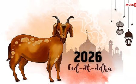 Eid-al-Adha 2026 Date: ईद-उल-अजहा 2026 में कब है, अभी से नोट कर लें सही डेट