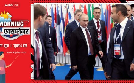 Explained: ब्रीफकैस में यूरिन वापस जाएगा, खाने से पहले लैब में जांच होगी, पुतिन की सुरक्षा अलग क्यों, कैसे भारत दौरा खास है?