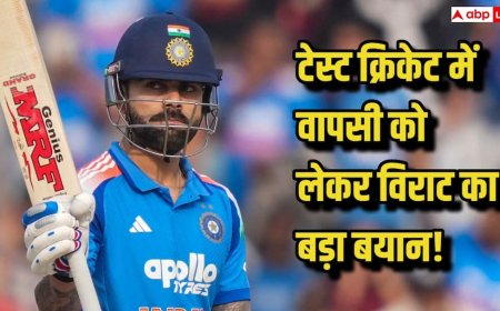 क्या विराट कोहली टेस्ट क्रिकेट में करने जा रहे हैं वापसी? अफ्रीका के खिलाफ शतक लगाते ही दे दिया बड़ा बयान