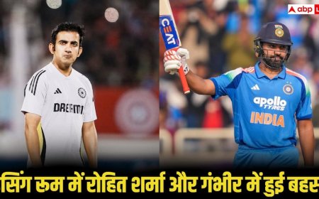 IND vs SA: ड्रेसिंग रूम में रोहित शर्मा और गौतम गंभीर के बीच हुई तीखी बहस? तस्वीरें सोशल मीडिया पर वायरल, जानिए सच