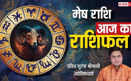 Aaj Ka Aries Rashifal (2 December 2025): मेष राशि चंद्रमा आपकी राशि में होने से आत्म-सम्मान बढ़ेगा!
