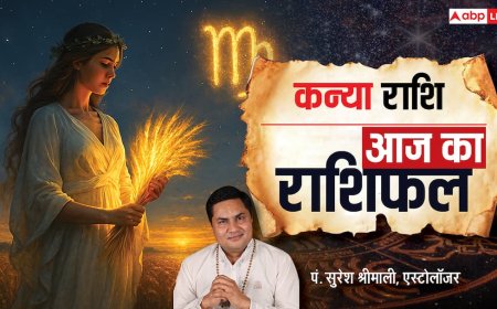 Aaj Ka Virgo Rashifal (3 December 2025):  कन्या राशि भाग्य का साथ मिलेगा, व्यापारिक रुके काम बनने लगेंगे