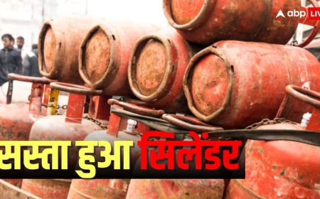 LPG Gas Cylinder: 300 रुपए में मिलेगा गैस सिलेंडर, किस राज्य ने कर दिया ये बड़ा ऐलान