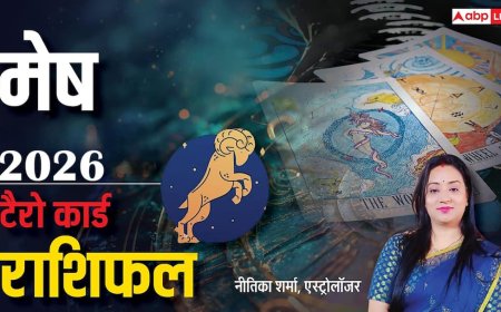 Mesh Tarot Rashifal 2026: मेष टैरो राशि वालों के लिए कैसा रहेगा साल 2026?