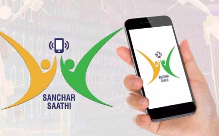 Sanchar Saathi App: संचार साथी ऐप को लेकर मन में उठ रहे सवाल तो जानें उनके जवाब, सरकार ने सब बताया