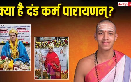क्या है दंड कर्म पारायणम्, जिसे वेदमूर्ति महेश रेखे ने पूरा किया, हिंदू धर्म में इसका महत्व जानें