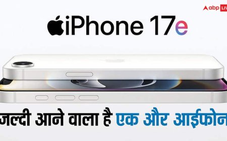 जल्दी आने वाला है एक और नया आईफोन, ये फीचर्स हो गए लीक, जानें कब होगा लॉन्च