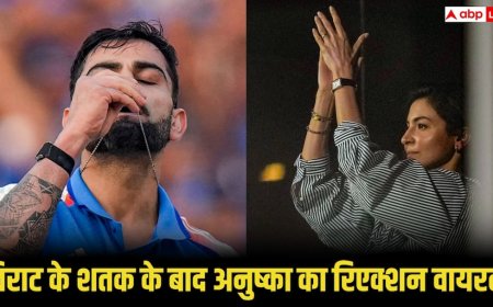 कोहली ने 53वां शतक जड़कर शादी की अंगूठी को चूमा,अनुष्का शर्मा ने दिया दिल छू लेने वाला रिएक्शन, वीडियो देखें