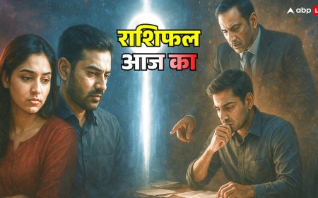 Aaj Ka Rashifal: 5 दिसंबर 2025, मेष, वृषभ, मिथुन राशि के लिए क्या है खास? जानें धन, सेहत और रिश्तों का हाल!