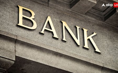 60 हजार करोड़ में बिक जाएगा यह सरकारी बैंक, क्या आपका भी है इसमें अकाउंट?