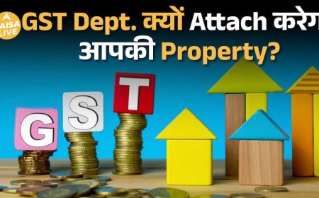 GST का बड़ा खतरा: Property खरीदने में एक छोटी गलती और आपकी Property हो सकती है Attach| Paisa Live