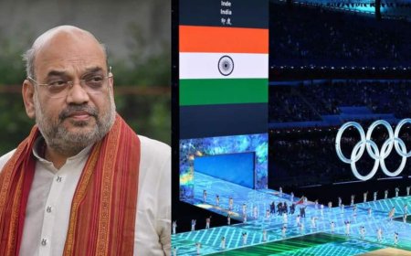 सच होगा भारत का 2036 ओलंपिक्स की मेजबानी का सपना! गृह मंत्री अमित शाह ने कर दिया दावा; जानें क्या कहा