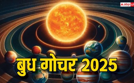 Budh Gochar 2025: वृश्चिक राशि में आए बुध, सबसे छोटे ग्रह के गोचर से इन राशियों के जीवन में आएगा भूचाल