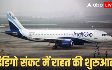 IndiGo Flight Cancel: चेन्नई-चंडीगढ़... इंडिगो की कई उड़ानें रद्द, यात्रियों को राहत देने के लिए उठाए गए ये कदम, जानें अपडेट