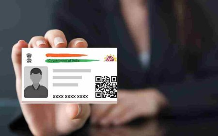 अब घर बैठे बदल जाएगा आधार! पता और मोबाइल अपडेट करने के लिए नहीं जाना पड़ेगा किसी सेंटर, जानिए क्या है तरीका