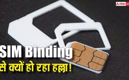 क्यों DoT का नया SIM-Binding आदेश लोगों में मचा रहा खलबली? क्या सरकार कर रही है डिजिटल हदें पार?