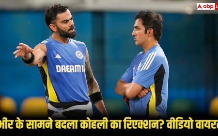 VIDEO: विराट कोहली ने शर्मा को लगाया गले और फिर गौतम गंभीर के पास जाकर क्या किया, फैन्स दे रहे रिएक्शन