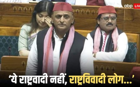 'कुछ लोग अंग्रेजों के लिए करते थे जासूसी...', अखिलेश यादव ने संसद में वंदे मातरम पर बहस के दौरान किसके लिए कहा ये