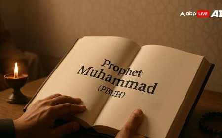 PBUH Meaning: इस्लाम में 'PBUH' का अर्थ क्या है? जानें इसका धार्मिक महत्व
