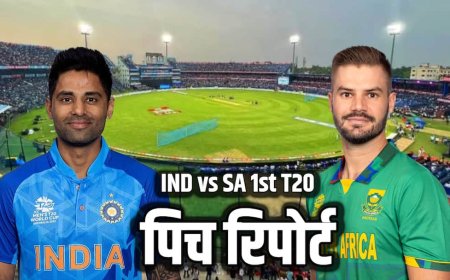 IND vs SA 1st T20 Pitch Report: रनों की होगी बारिश का गेंदबाज बरपाएंगे कहर? जानें भारत बनाम द. अफ्रीका पहले T20 की पिच रिपोर्ट