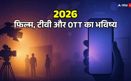 फिल्म, OTT और टीवी के लिए साल 2026 कैसा रहेगा? सितारों से जानें असली तस्वीर