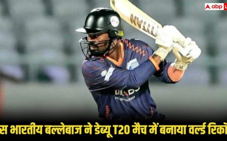 SMAT 2025: 9 छक्के, 10 चौके और 114 रन! SMAT में इस खिलाड़ी का तूफान, डेब्यू मैच में ही बना डाला वर्ल्ड रिकॉर्ड