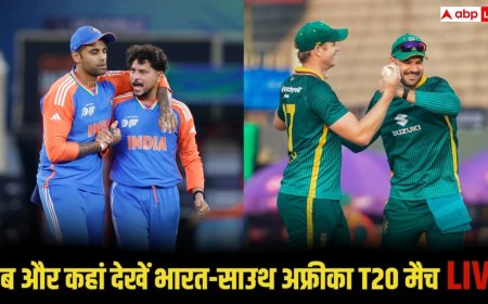 IND vs SA Match Time: भारत-साउथ अफ्रीका की बड़ी टक्कर आज, कटक में भिड़ेंगी दोनों टीमें, जानिए कहां देखें लाइव स्ट्रीमिंग