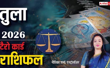 Tula Tarot Rashifal 2026: तुला टैरो राशि वालों के लिए कैसा रहेगा साल 2026?