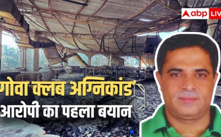 'मैं सिर्फ स्लीपिंग पार्टनर...', गोवा क्लब के को-ओनर का अग्निकांड पर आया पहला बयान