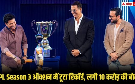 ISPL Season 3 Auction: ISPL सीजन 3 के ऑक्शन में 144 खिलाड़ियों पर खर्च हुए करीब 10 करोड़ रुपये, टूटे कई रिकॉर्ड
