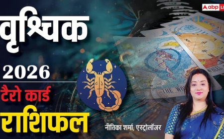 Vrishchik Tarot Rashifal 2026: वृश्चिक टैरो राशि वालों के लिए कैसा रहेगा साल 2026?
