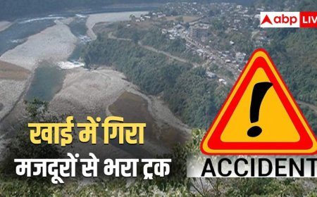 अरुणाचल प्रदेश में दर्दनाक हादसा, मजदूरों से भरा ट्रक हजारों फीट गहरी खाई में गिरा, 22 की मौत