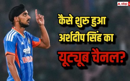 टीम इंडिया से बाहर होते ही शुरू हुआ नया सफर, अर्शदीप सिंह ने बताई यूट्यूब चैनल खोलने की असली वजह!