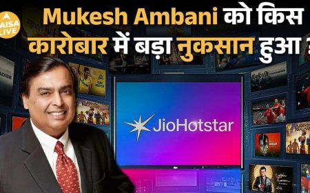 T20 World Cup से पहले बड़ा झटका — Jio Hotstar की $3 Billion की Deal खत्म  |Paisa Live