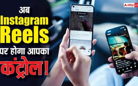 Instagram आपको दिखा रहा है बेकार Reels? अब बस एक सेटिंग से अपनी फीड पर पूरा कंट्रोल करें! जानें कैसे