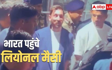 रात ढाई बजे कोलकाता एयरपोर्ट पर हजारों की भीड़, 14 साल बाद भारत पहुंचे मैसी, स्टार फुटबॉलर को देखने उमड़ा सैलाब