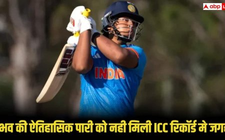 वैभव सूर्यवंशी की 171 रन की ऐतिहासिक पारी आईसीसी रिकॉर्ड में क्यों नहीं गिनी गई? जानिए क्या है वजह